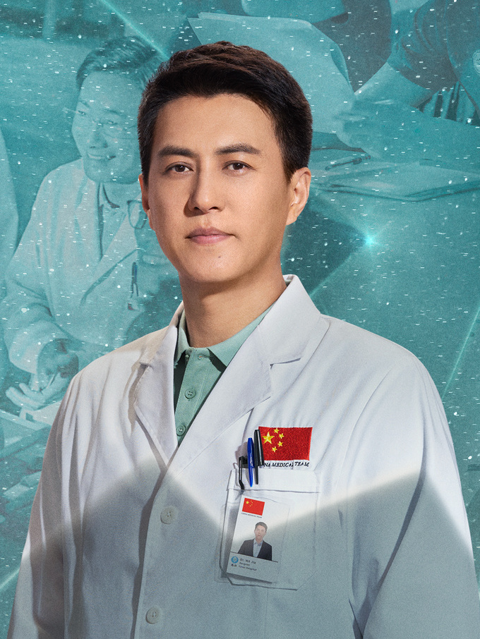 靳东