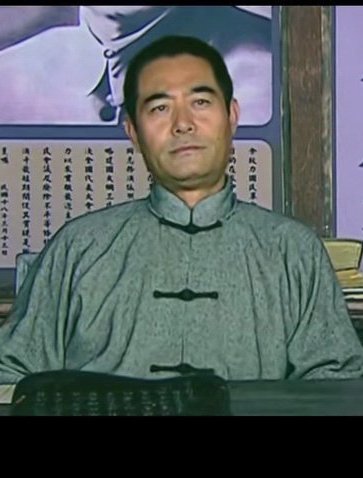 徐正运