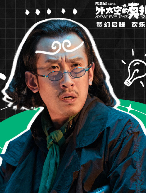 于洋