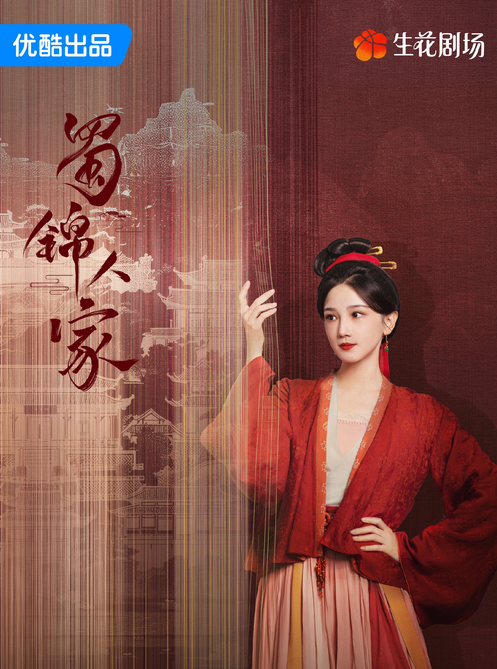 陈小纭