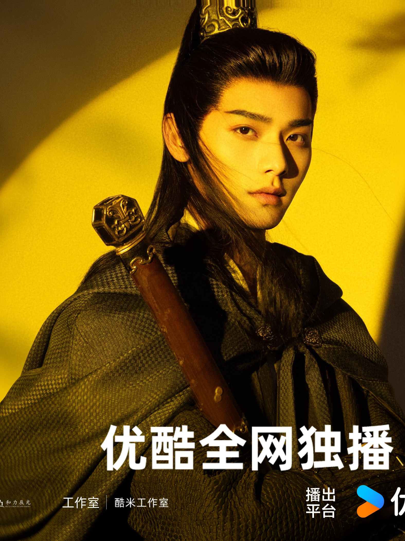 骆明劼
