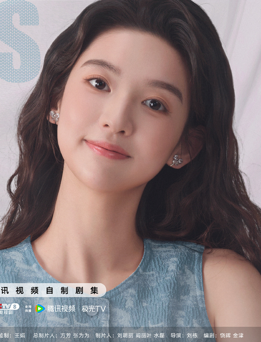 王玉雯