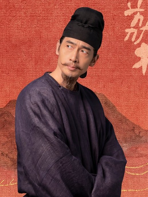 公磊