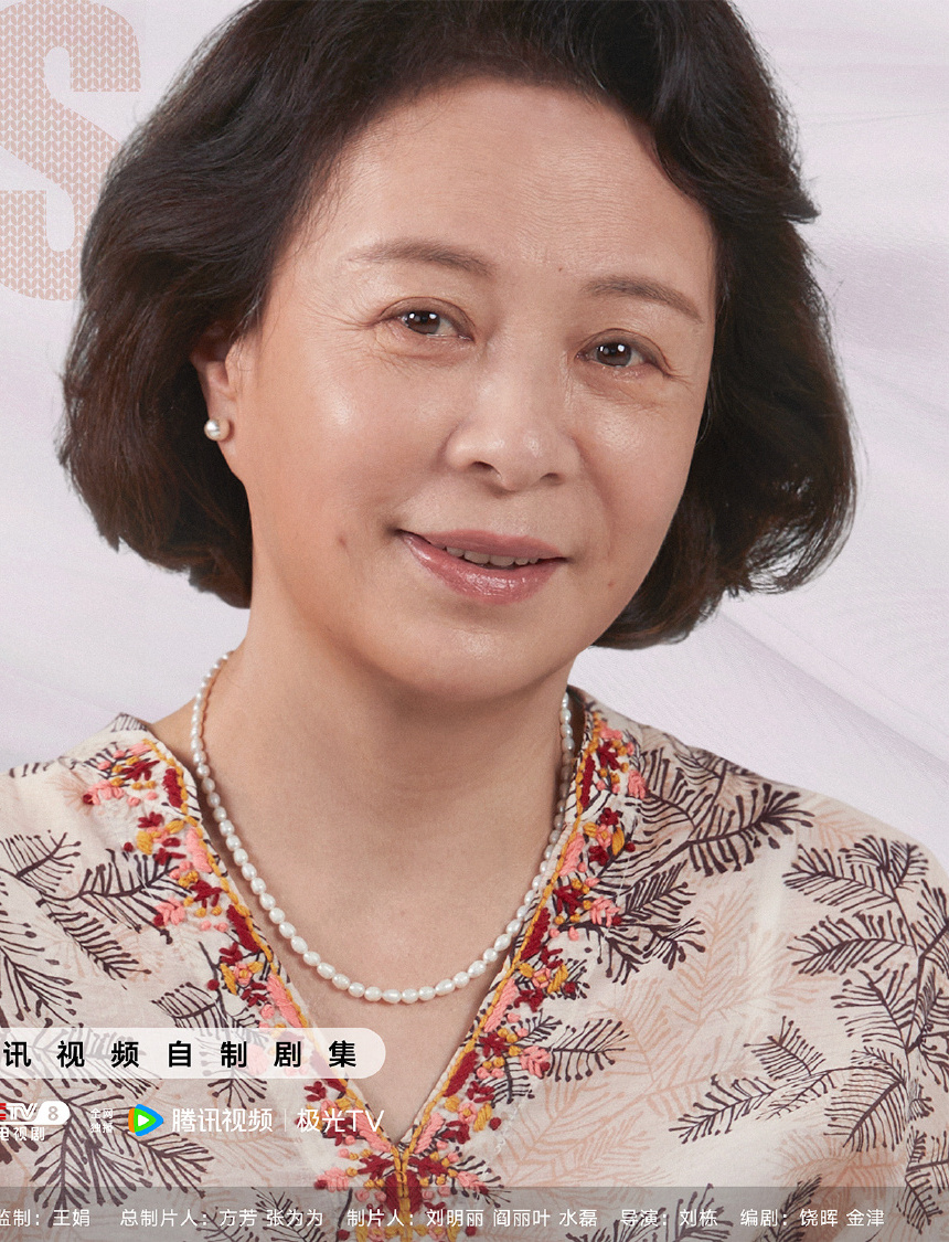 刘佳
