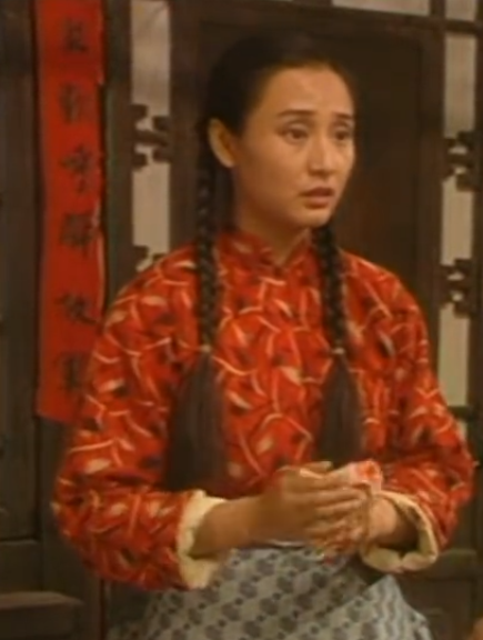 孔琳