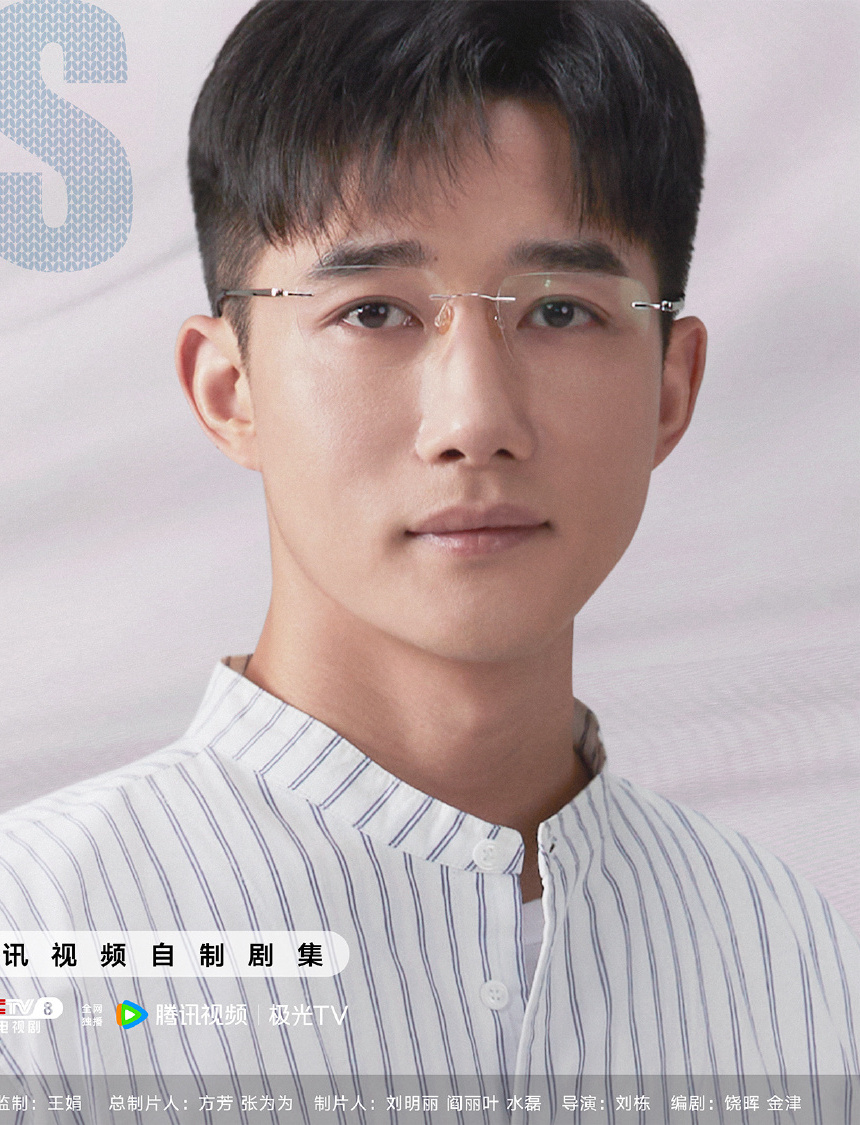 章涛