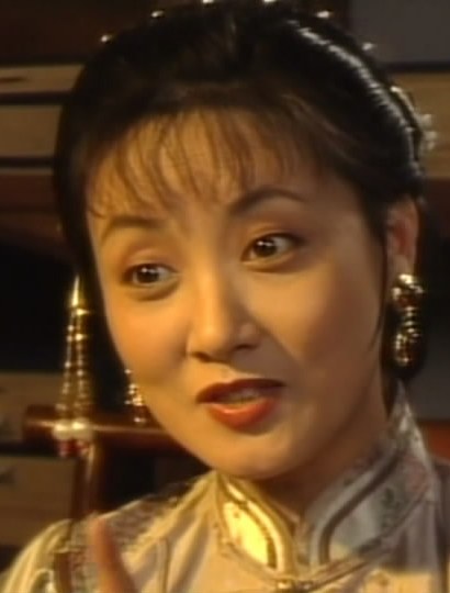 邓婕