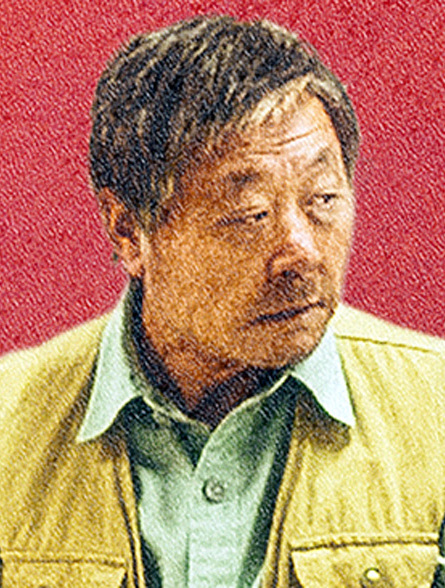 范伟