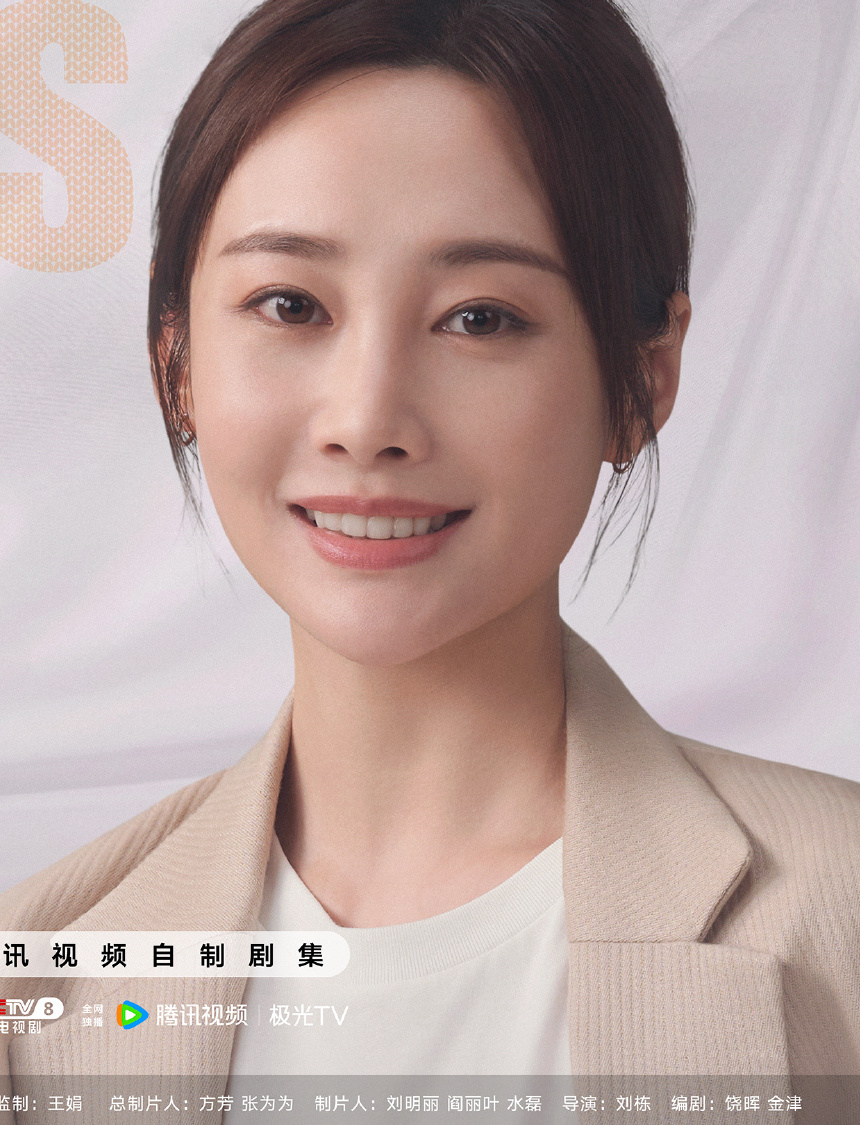 李纯
