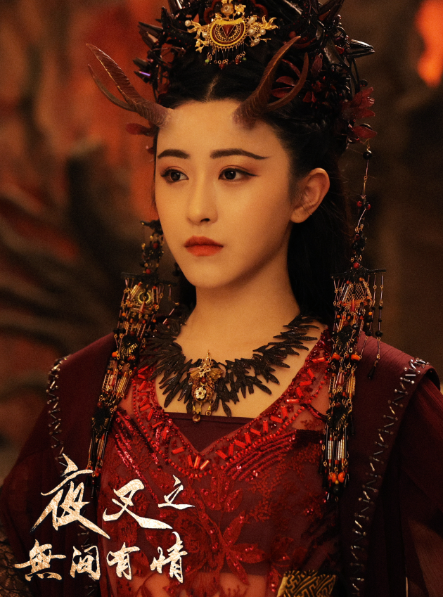若汐