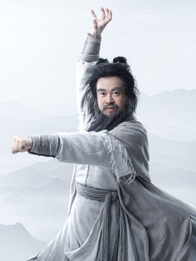 田雷